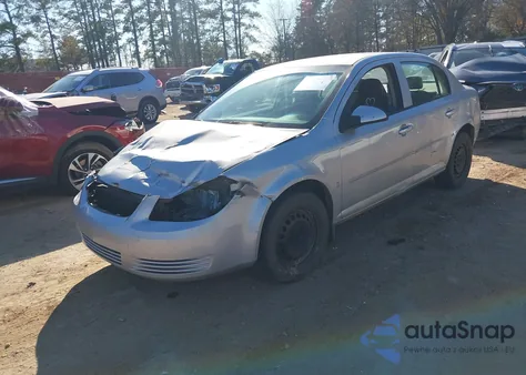 2008 Chevrolet Cobalt Lt из США, поврежденный, VIN 1G1AL58F387290053
